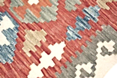 Öğretmenler Halı El Dokuma İnsaf Kilim ÖAİK747