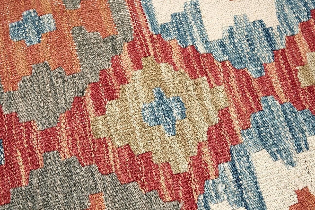 Öğretmenler Halı El Dokuma İnsaf Kilim ÖAİK747