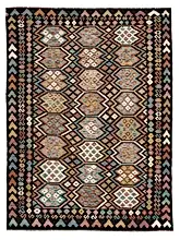 Öğretmenler Halı El Dokuma Ova Halı Kilim ÖDOK486